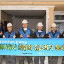 (주)대성에너지 이미지
