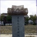 대성1리 마을회관 이미지