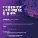 펄스디 네이버블로그