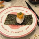 망우역 1번 출구 | 망우역 초밥 : 망우역 근처 혼밥하기 좋은 회전초밥 맛집[스시이안앤 상봉프레미어스엠코점]