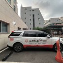 수서한방병원 네이버블로그