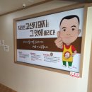 만족왕족발보쌈 이미지