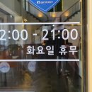 올라 코스타(hola costa) 이미지
