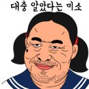 카젠(초지점) 이미지