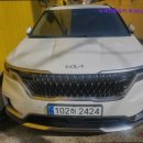 뉴새한렌트카 이미지