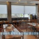(주)미가온 이미지