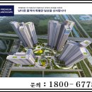 유승한내들경로당 이미지