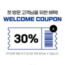하이필스킨