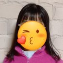 금모래미용실 이미지
