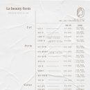 몽촌토성역 이미지