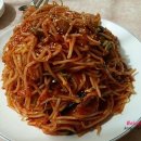 명가대구탕찜전문점 이미지