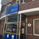 유천파출소 이미지