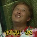 리얼몰디브