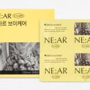 브이케어 이미지