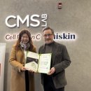 ㈜씨엠에스 이미지