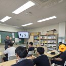 글로벌가정을 위한 학교폭력 예방교육 | 특수학급 폭력 예방교육(가정폭력 예방교육) 성료/ 성남 서 중학교, 2026년 6월 15일