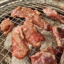성내갈비