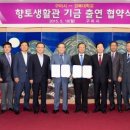 경북대학교 생활관 이미지