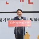 경기북부어린이박물관 이미지