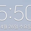 미라클 독 이미지