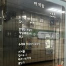 [제3회 영화로운 시네마] 여름+ 마음을 반납해 주세요 | [월간일기] 답을 쫓아 왔는데 질문을 두고 온거야