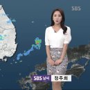 170724 sbs 나이트라인 - 정주희 기상캐스터 이미지