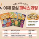 공도4로 이미지