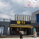 창녕점주유소 이미지