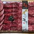 한우9900한우직판장