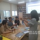 뉴런 과학교실 이미지