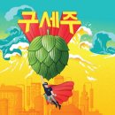 크래프트그라운드 이미지