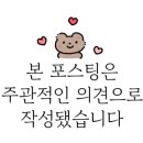 설백당 이미지