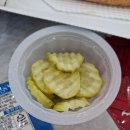 황박사안경원 반월점 이미지