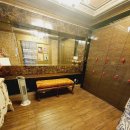 손맛테라피 이미지