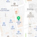 아이센스리그PC 전주고사점 이미지