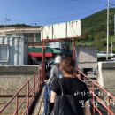 명동 선착장 이미지