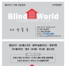 평거주공1차아파트 이미지