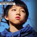 SBS문학영재 '정여민'군의 수필작품 - 마음 속의 온도는 몇 도일까요? 이미지