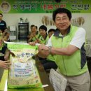 유성구노인복지관 이미지