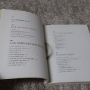 (사)싱겁게먹기실천연구회