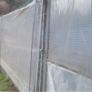 광주조류원 이미지