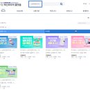 혁신기업 | 마케팅 지원사업 스토리앤미디어 중소기업 혁신바우처 후기