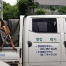 나래음악학원 이미지