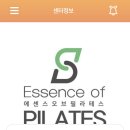 구광한의원 이미지