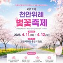 용암3길 네이버블로그