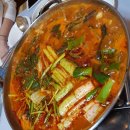 둥굴식당 이미지