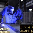 한길인력 이미지