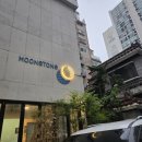 문스톤 | 감성 충전 완료! 인천 간석사거리 감성 카페 문스톤 #내돈내산 후기
