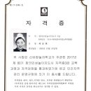 100-1-000111 이미지