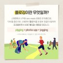 위너스태권도 네이버블로그